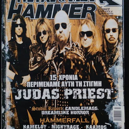 Metal Hammer & Heavy Metal magazine issue 243, March 2005