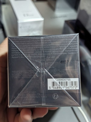 Dior Sauvage Elixir perfume new, authentic