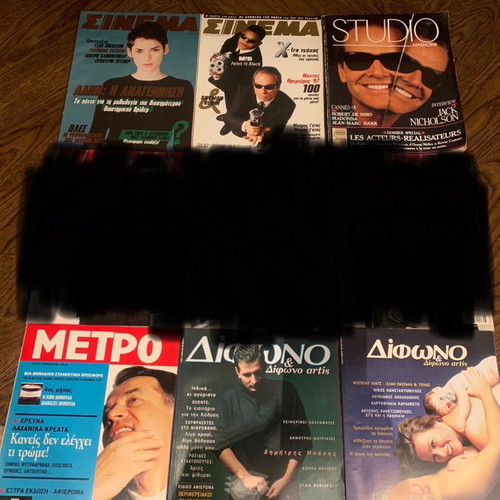 Pop Rock magazines used, pack of 55 issues