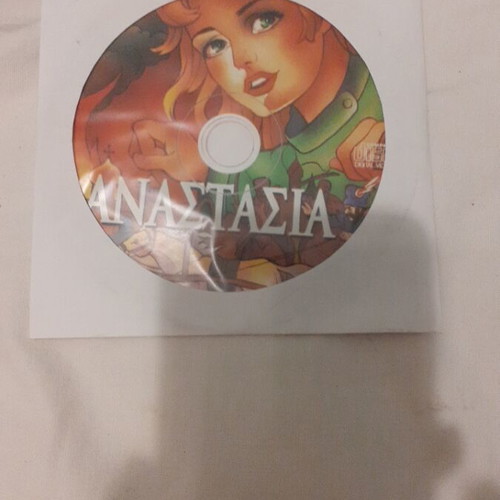 Anastasia DVD like new, children's movie