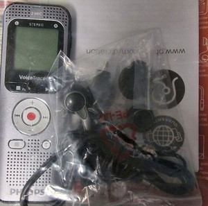 Philips Voicetracer DVT-1250