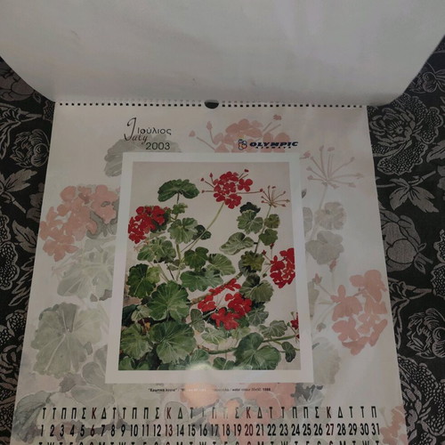 Olympic Airways 2003 collectible wall calendar used, Nature Colours