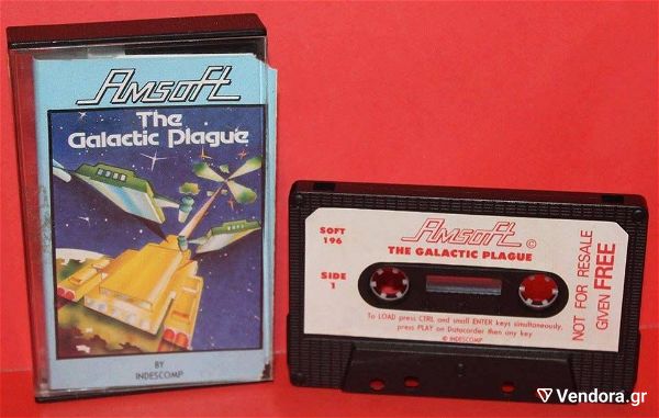  Amstrad CPC, The Galactic Plague Amsoft (1984) se kali katastasi. (den echi gini test) timi 5 evro