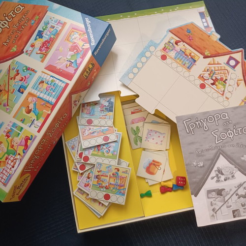 Ravensburger educational board game 'Quick to the Attic' like new