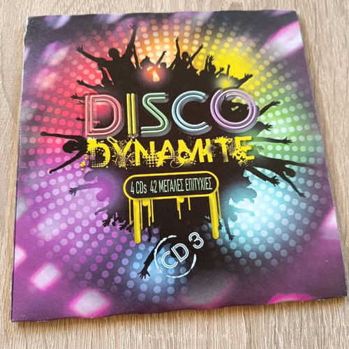 Cd Disco Dynamite used