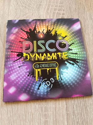 Cd Disco Dynamite used