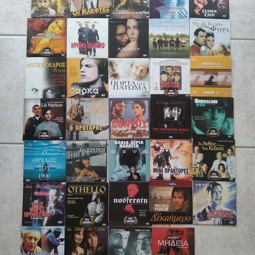DVD movie pack used, 34 films with subtitles