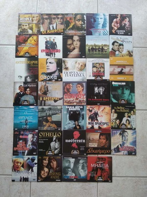 DVD movie pack used, 34 films with subtitles