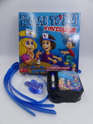 Board game Sto Kefali To'cho used - Pantomime - AS
