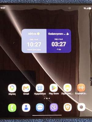 Samsung Galaxy Z Fold 6 blue 256GB like new, dual SIM