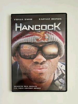 Hancock DVD like new with subtitles