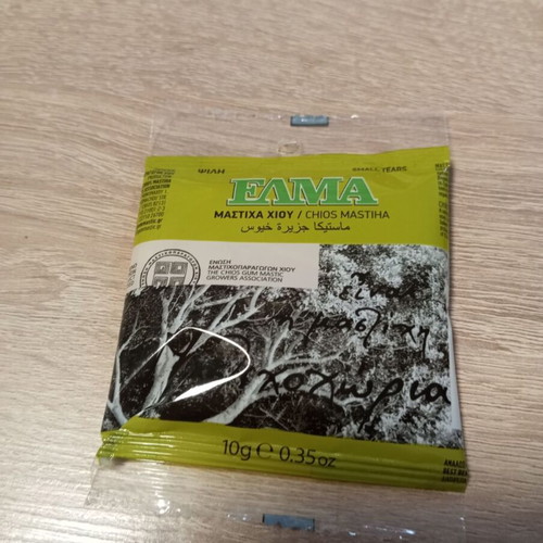 Elma Natural Mastic of Chios 10g fine