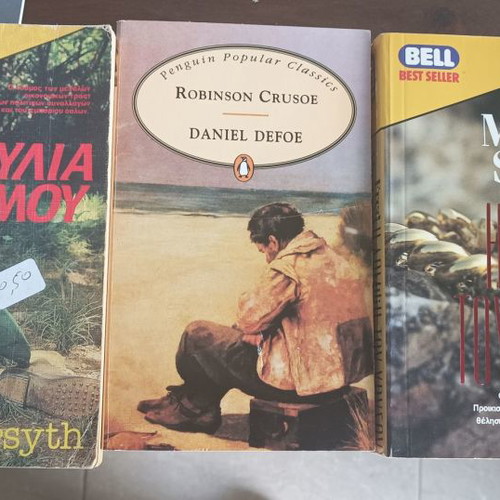 Books from Bell and Penguin editions