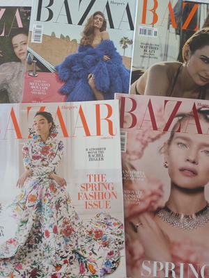 Harper's Bazaar magazine set like new, 5 issues Feb-Jun 2026