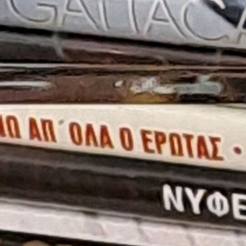 Γυαλιά ηλίου αυθεντικά σε άριστη κατάσταση, μαύρα και ασημί