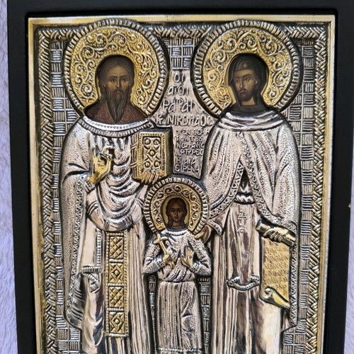 Silver religious icon like new 22x18
