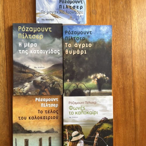 Books by Rosamund Pilcher like new, set of 4+1