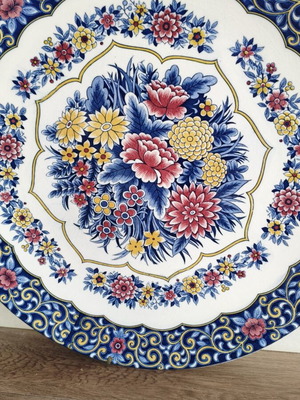 Large porcelain decorative plate 42cm like new