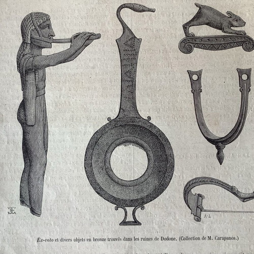 Ξυλογραφία 1880 των ευρημάτων του Καραπάνου από το θέατρο της αρχαίας Δωδώνης μεταχειρισμένη 19x14 cm
