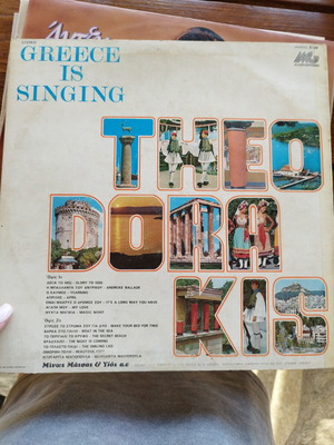 Mikis Theodorakis vinyl record