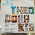 Mikis Theodorakis vinyl record