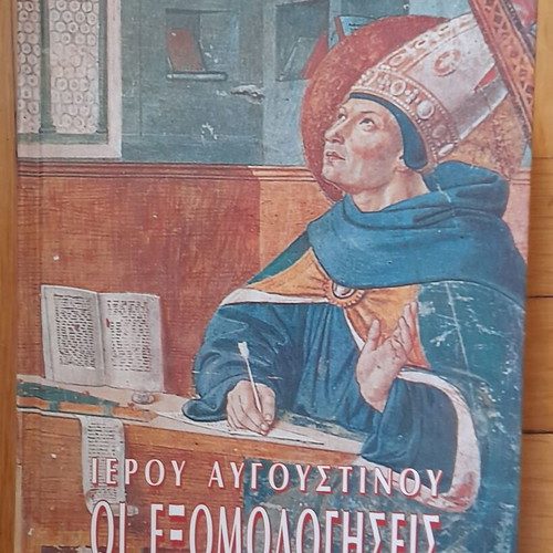 Religion and Metaphysics books like new