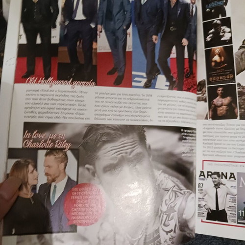 Anna Vissi Lady Di Diana 2016 Magazine like new
