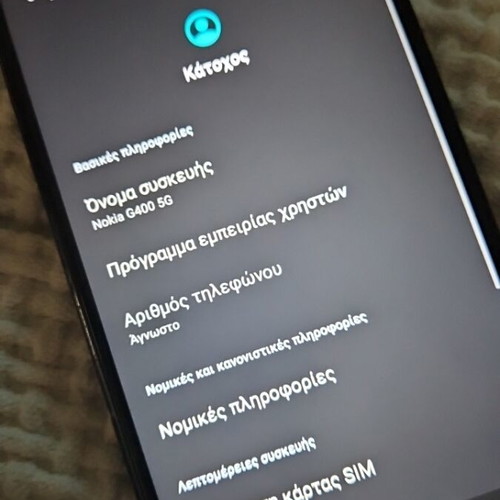 Nokia Android used