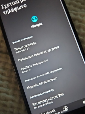 Nokia Android used
