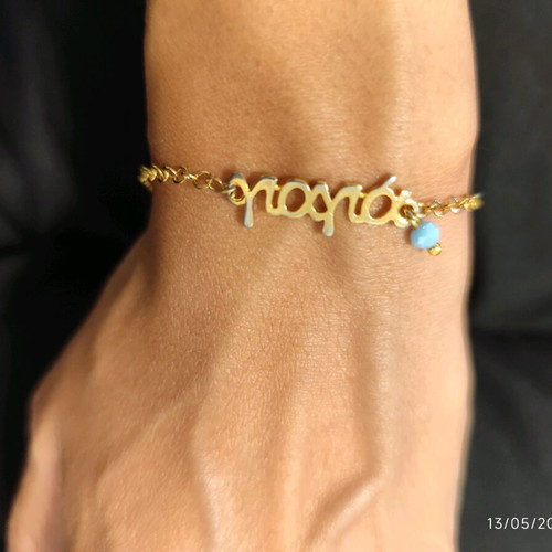 Grandma bracelet stainless steel like new