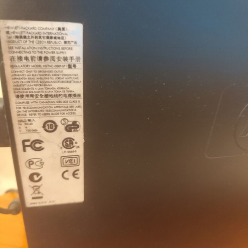 HP Compaq 8100 Elite SFF desktop and Dell 1908WFP 19" monitor used