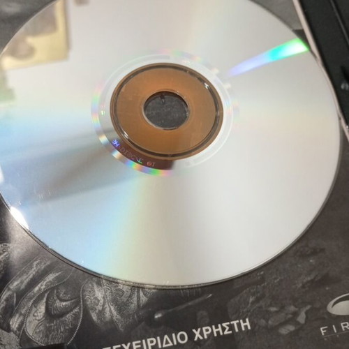 Stronghold PC game like new, action adventure strategy