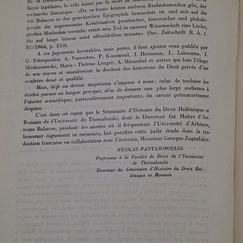 Scientific Monograph on Ancient Thessaly Law by A. Babacos, used, French