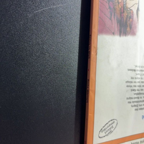 Ekeiní ti forá by Voula Mástori used, Greek children's book