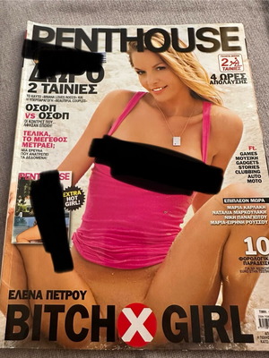 Penthouse Elena Petrou Issue 25 May 2010 like new