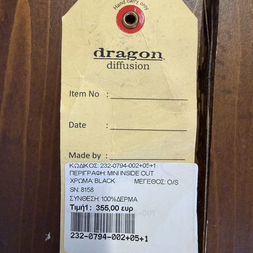 Dragon Diffusion black leather bag