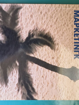 Tourism Marketing book like new, Greek language