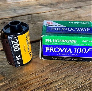 Fujifilm Provia 100F slide & Colorplus Kodak 200 σετ των δυο Φιλμ 35mm 36 exp