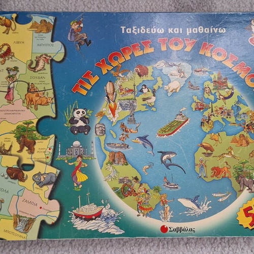 Educational book-puzzle Travel and learn the countries of the world used