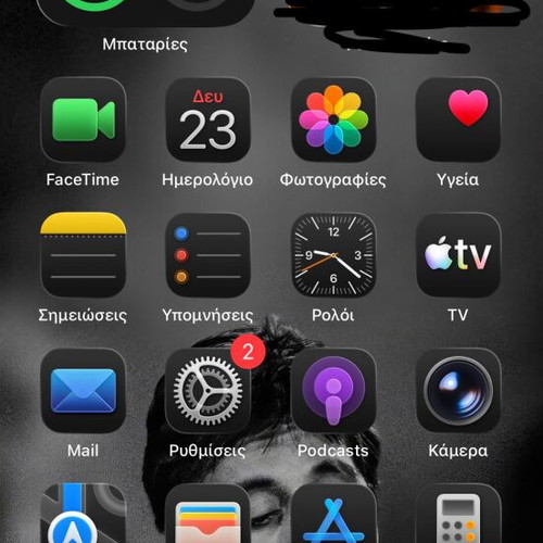 Air Pods 4 like new without cancellation
