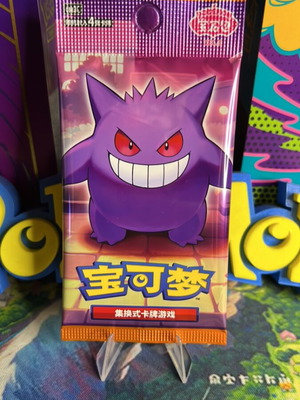 Gem Pack 3 Booster Pack mint condition