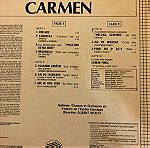  Δίσκος βινυλίου Georges Bizet –Κάρμεν ΌΠΕΡΑ Carmen ,Opera ,ΔΕΝ έχει παιχτεί ποτέ, Το Μέσα Άπαιχτο Κατάσταση (M) vinyl lp record Βινύλιο