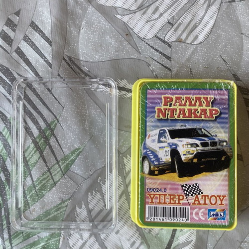 Yperatou Mika Rally Dakar card game, sealed