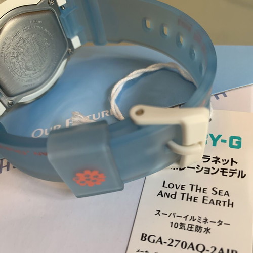 Casio G-SHOCK BGA-270AQ-2AJR Aqua Planet new collectible model ICERC 2020