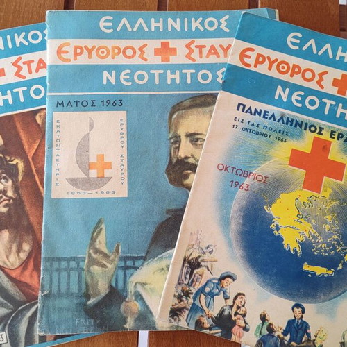 Ellinikos Erythros Stavros Neotitos magazine, 11 issues