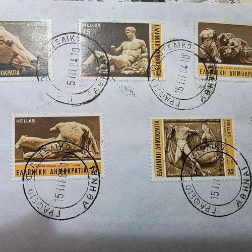 FPHK – Feuie Parthenon Marbles Stamps 1984 New