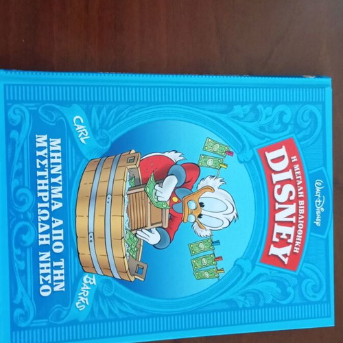 Disney comics collection 8 volumes like new
