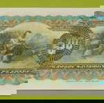  ΑΝΤΊΓΡΑΦΟ 500 ΔΡΑΧΜΈΣ 1901