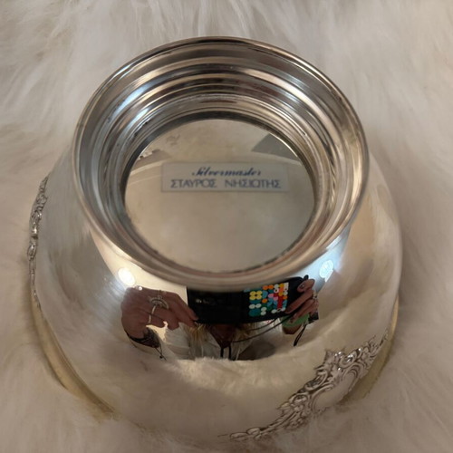 Silver-plated decorative bowl Stavros Nisiotis used