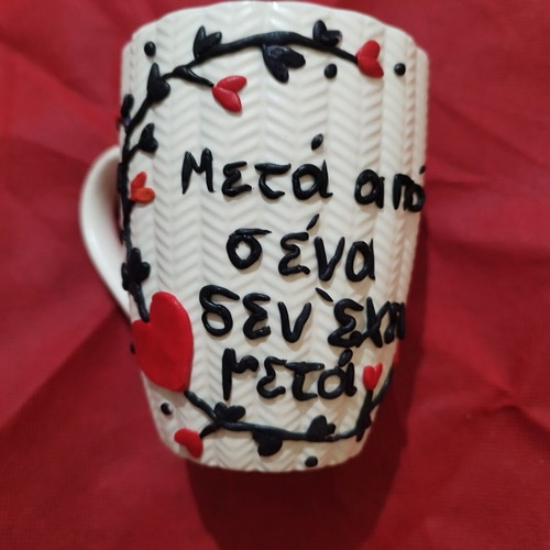 Handmade mug with polymer clay and custom design